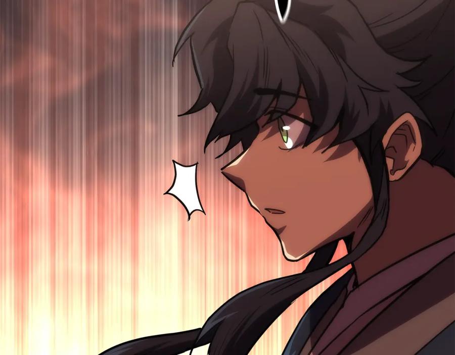 《千年方士》第48话 湖中石箱 第183页