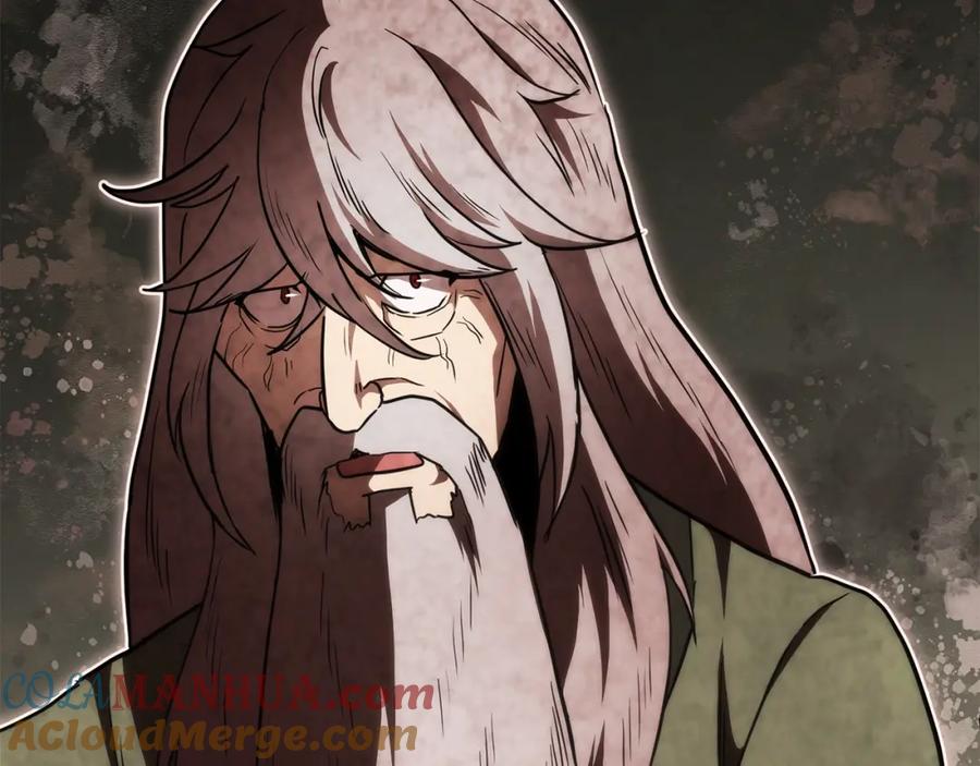 《千年方士》第48话 湖中石箱 第157页
