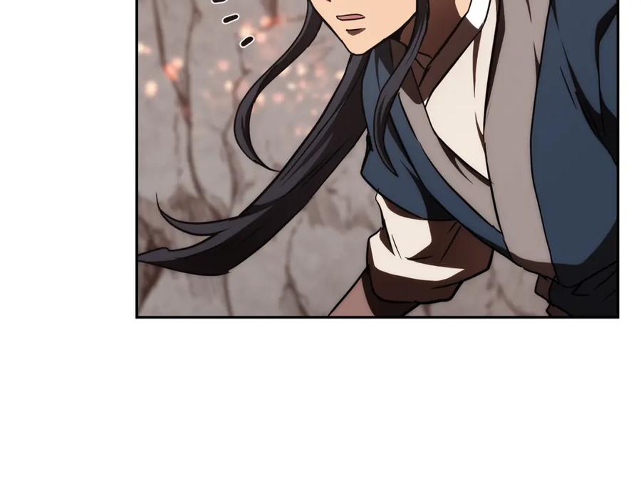 《千年方士》第48话 湖中石箱 第152页