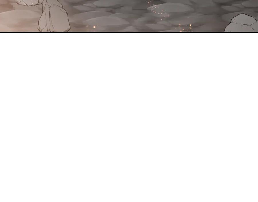 《千年方士》第48话 湖中石箱 第74页