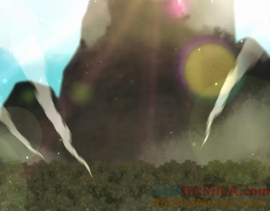 《千年方士》第4话 中级妖兽 第105页