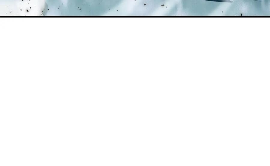 《千年方士》第4话 中级妖兽 第186页