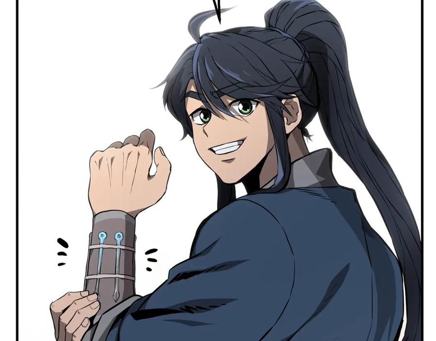 《千年方士》第4话 中级妖兽 第84页