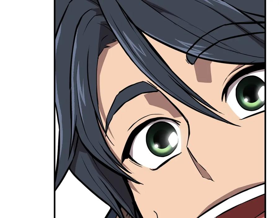 《千年方士》第4话 中级妖兽 第196页
