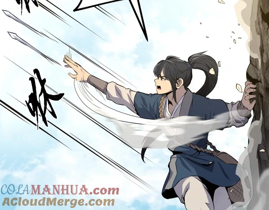 《千年方士》第4话 中级妖兽 第149页