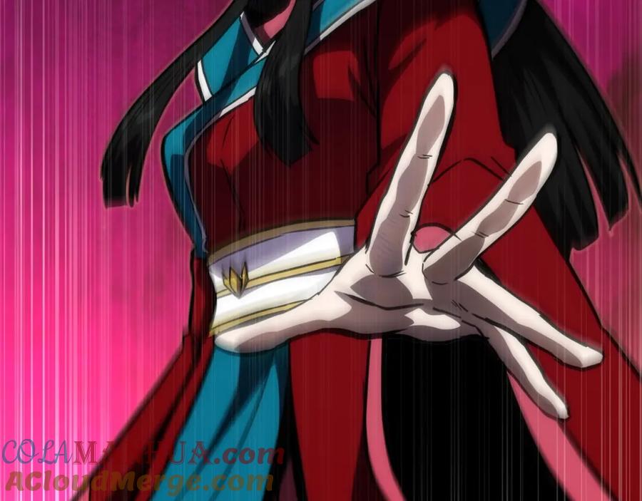 《千年方士》第49话 被迫开工 第217页
