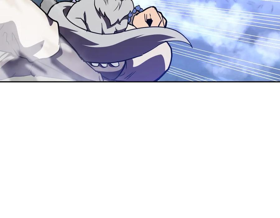 《千年方士》第49话 被迫开工 第39页