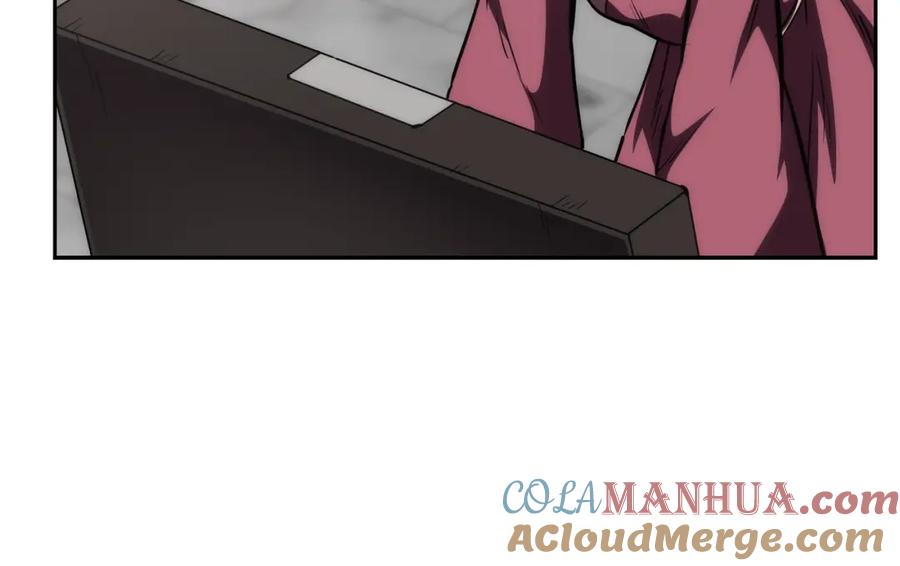 《千年方士》第49话 被迫开工 第205页