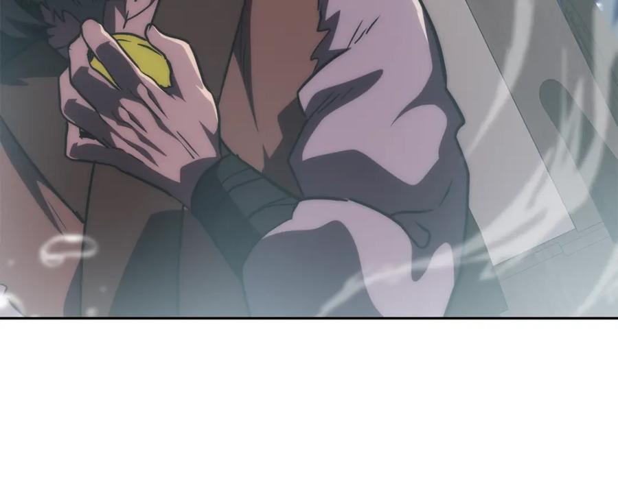 《千年方士》第49话 被迫开工 第175页