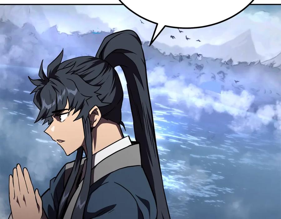 《千年方士》第49话 被迫开工 第114页