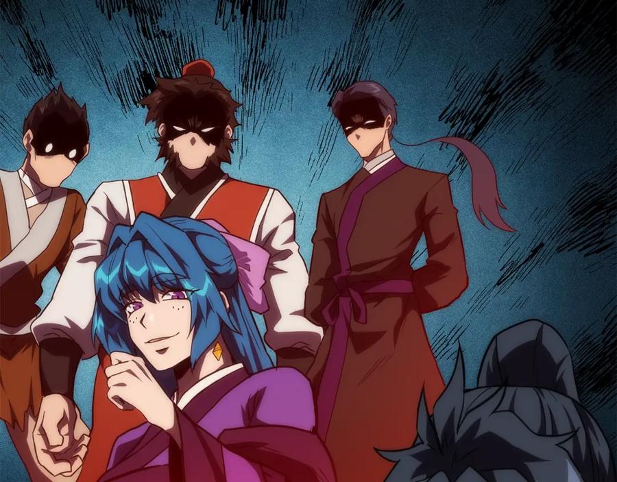 《千年方士》第49话 被迫开工 第166页