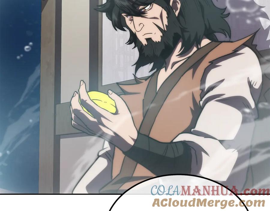 《千年方士》第49话 被迫开工 第153页