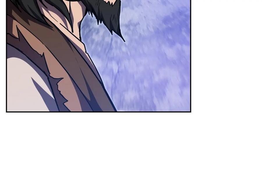 《千年方士》第49话 被迫开工 第80页