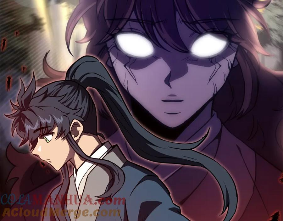 《千年方士》第49话 被迫开工 第49页