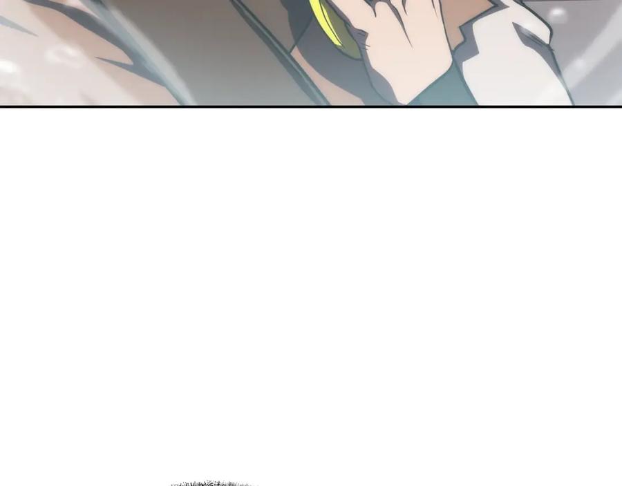 《千年方士》第49话 被迫开工 第188页