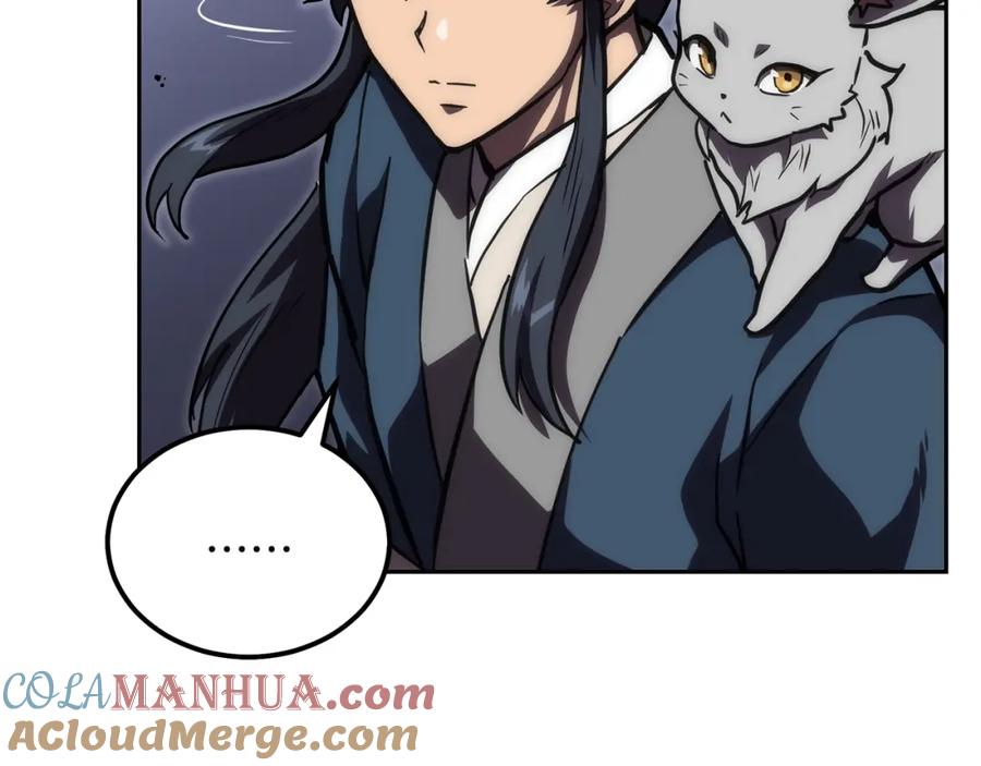 《千年方士》第49话 被迫开工 第65页