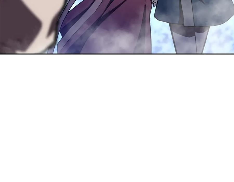 《千年方士》第49话 被迫开工 第72页