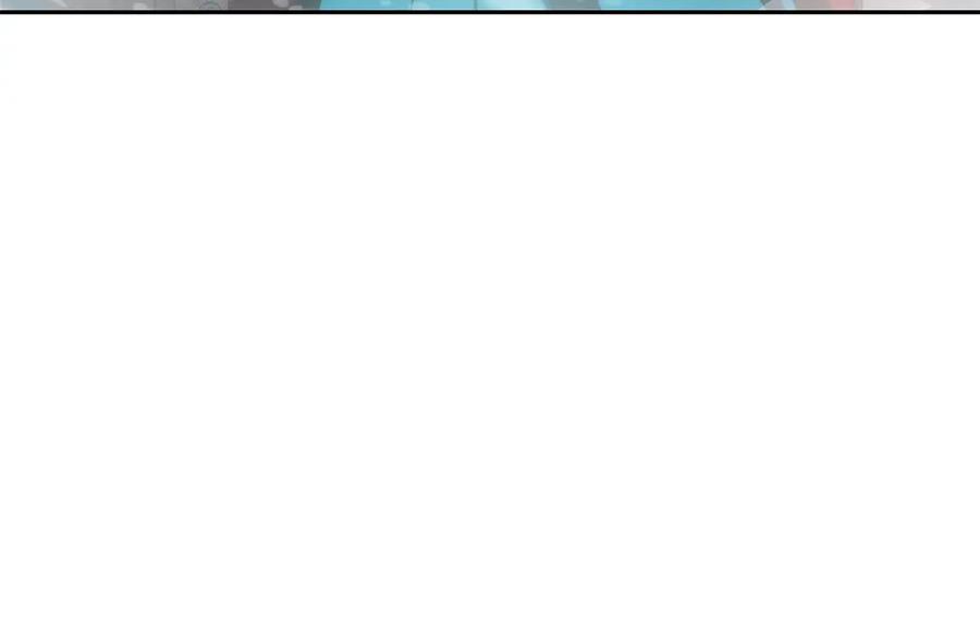 《千年方士》第49话 被迫开工 第195页