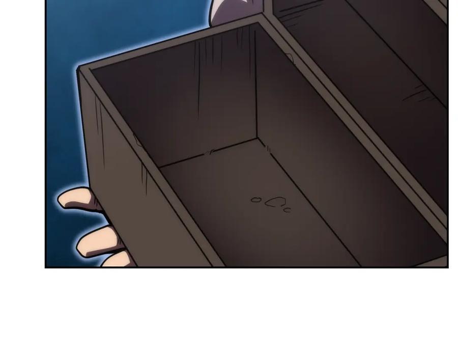 《千年方士》第49话 被迫开工 第210页