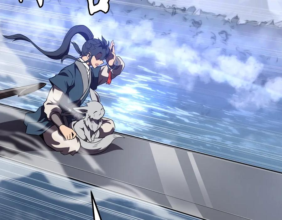 《千年方士》第49话 被迫开工 第35页