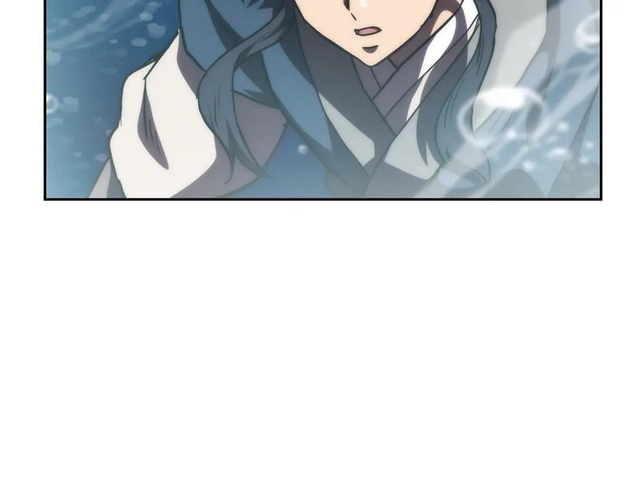 《千年方士》第49话 被迫开工 第156页