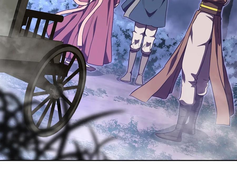 《千年方士》第49话 被迫开工 第83页
