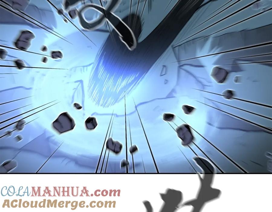 《千年方士》第50话 共同的利益 第73页