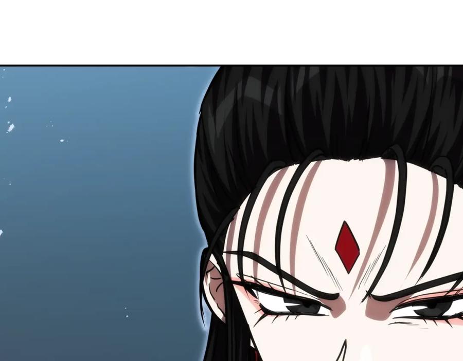 《千年方士》第50话 共同的利益 第212页