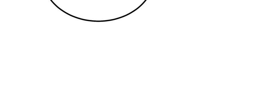 《千年方士》第50话 共同的利益 第88页
