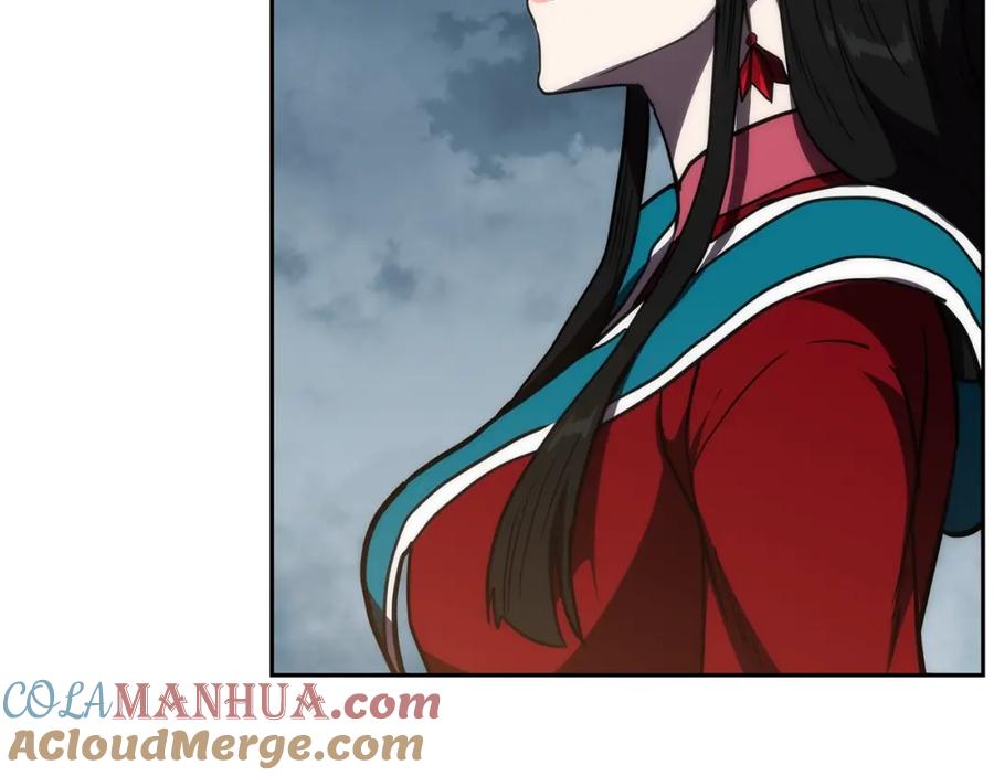 《千年方士》第50话 共同的利益 第113页
