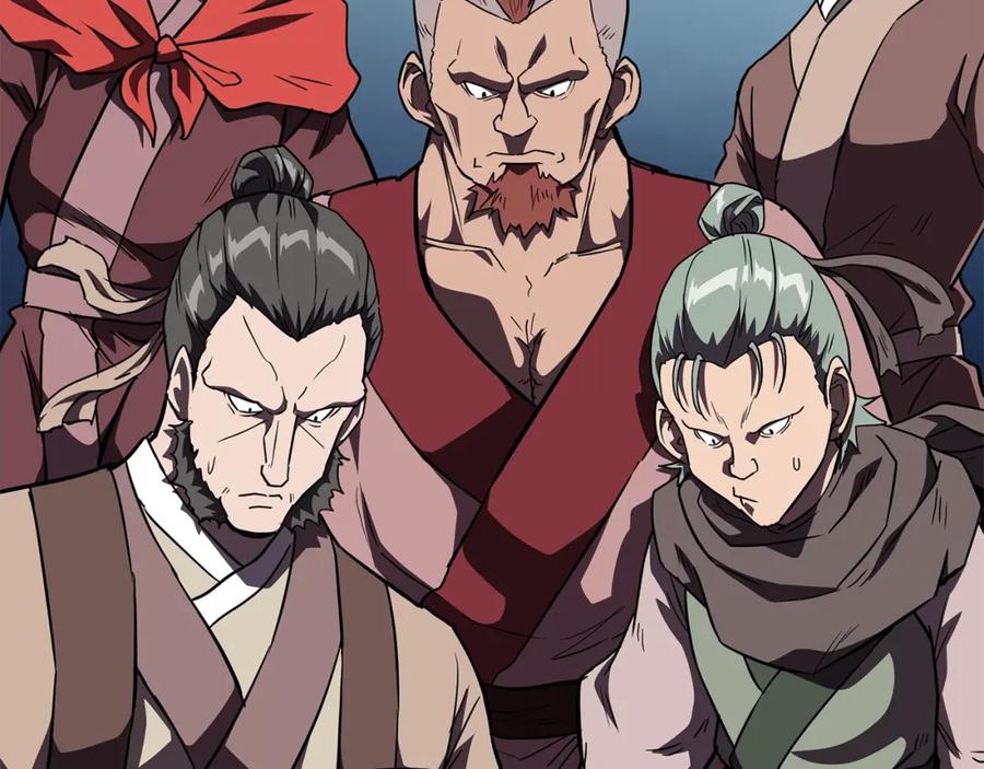 《千年方士》第50话 共同的利益 第171页