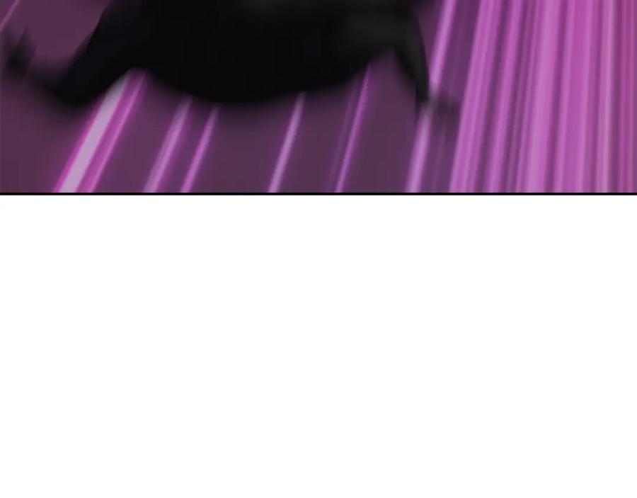 《千年方士》第51话 释放恶魔 第202页