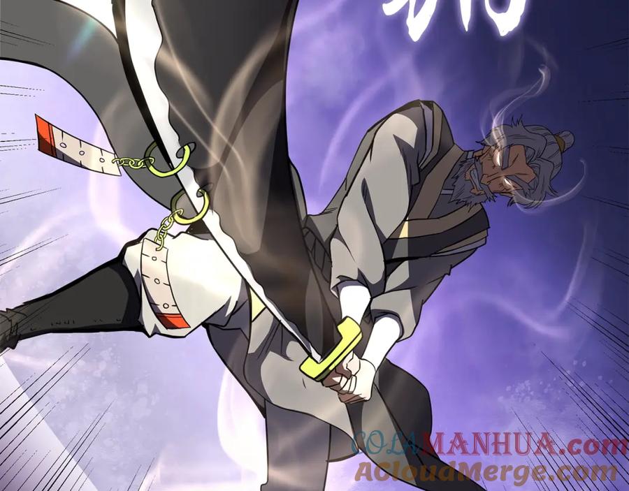 《千年方士》第51话 释放恶魔 第213页