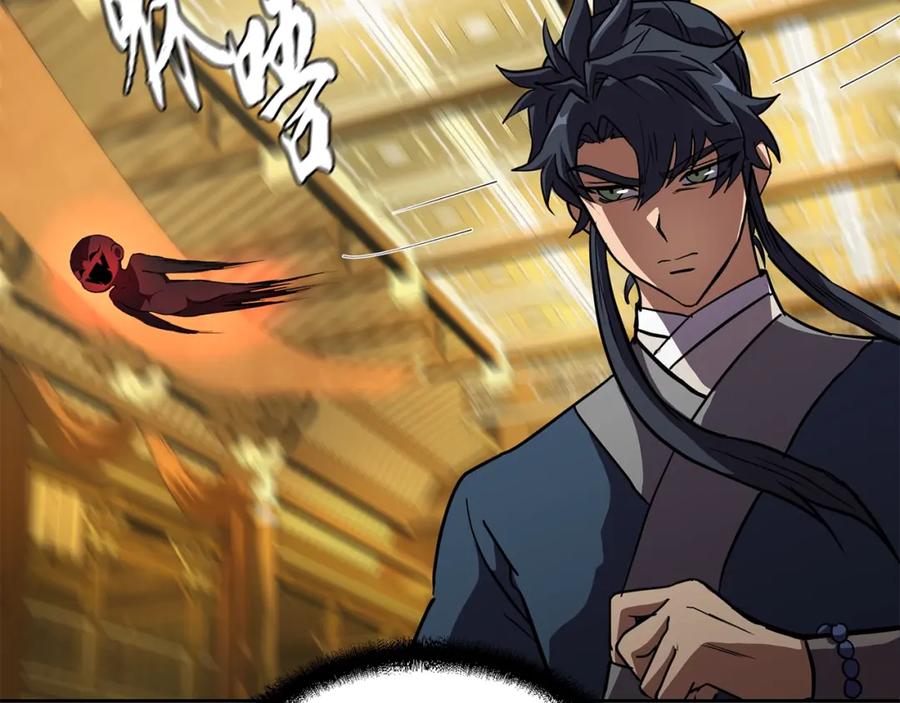 《千年方士》第51话 释放恶魔 第131页