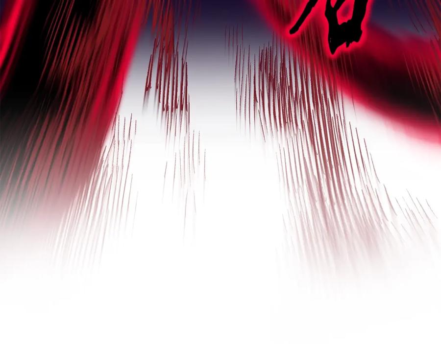 《千年方士》第51话 释放恶魔 第115页