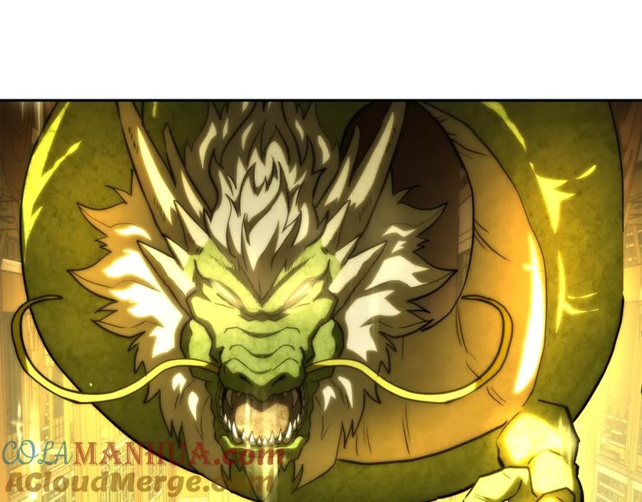 《千年方士》第51话 释放恶魔 第5页