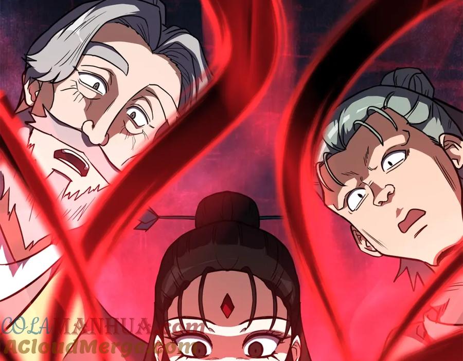 《千年方士》第51话 释放恶魔 第89页