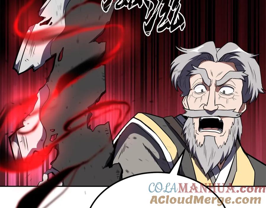 《千年方士》第51话 释放恶魔 第217页