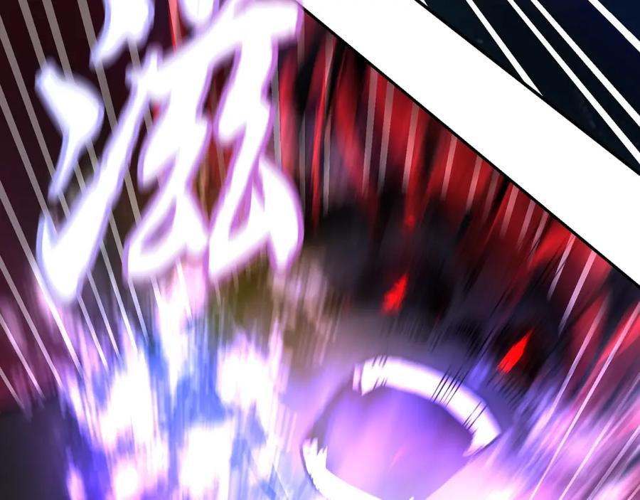 《千年方士》第52话 以怨报德 第107页