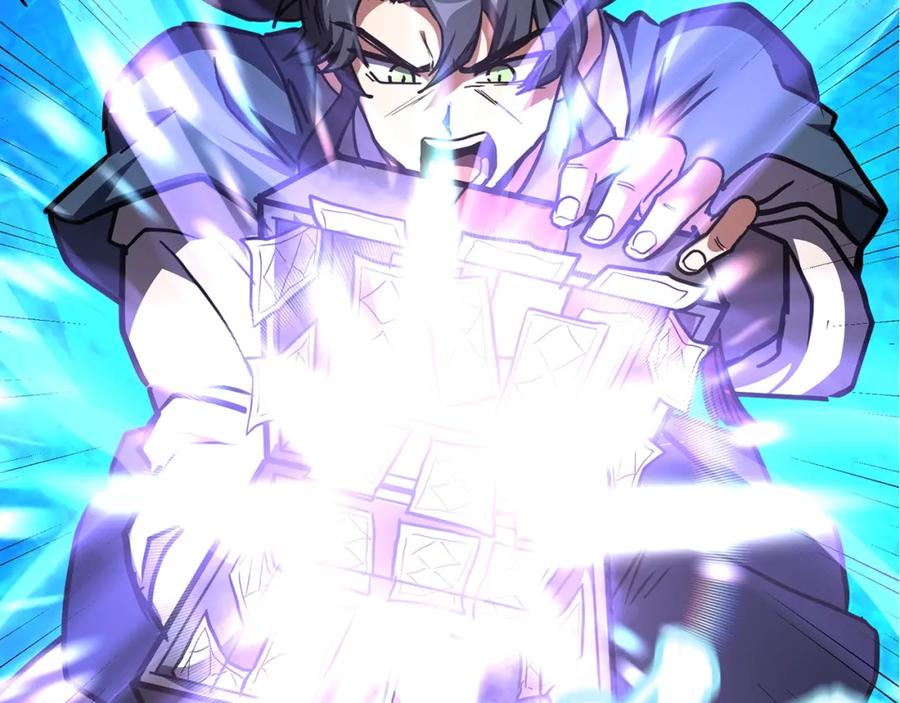 《千年方士》第52话 以怨报德 第99页