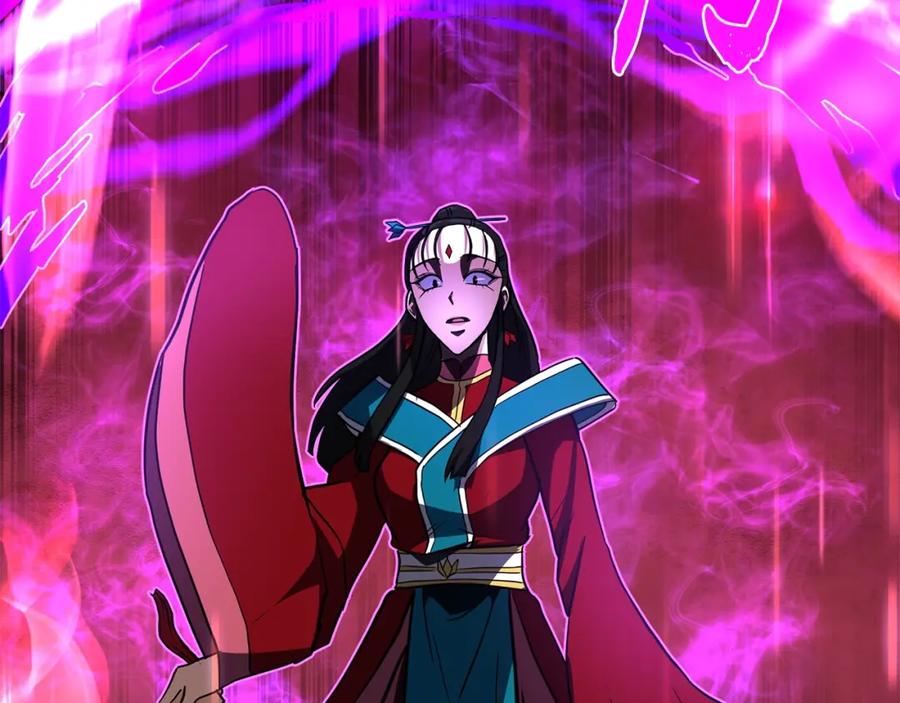 《千年方士》第52话 以怨报德 第236页