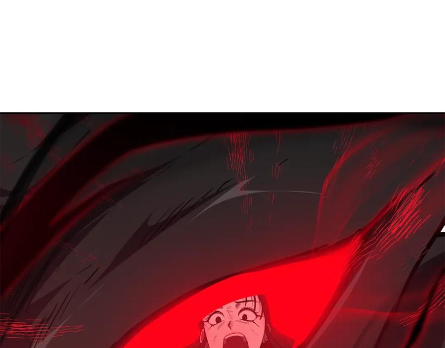 《千年方士》第53话 最后的绝招 第84页