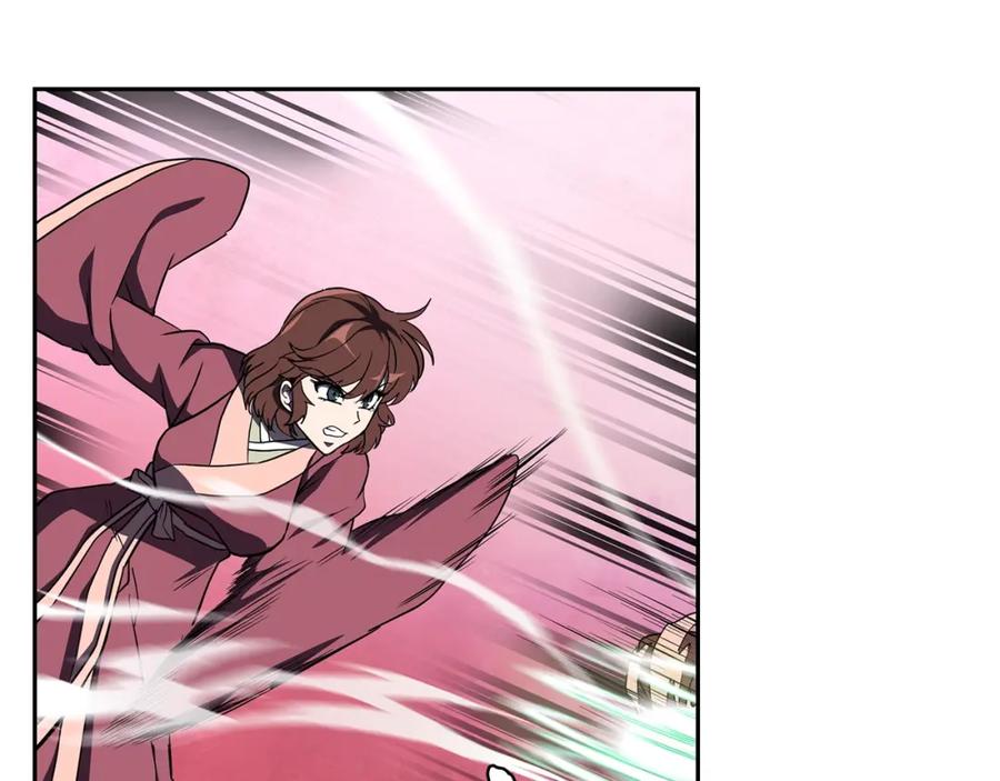 《千年方士》第53话 最后的绝招 第180页