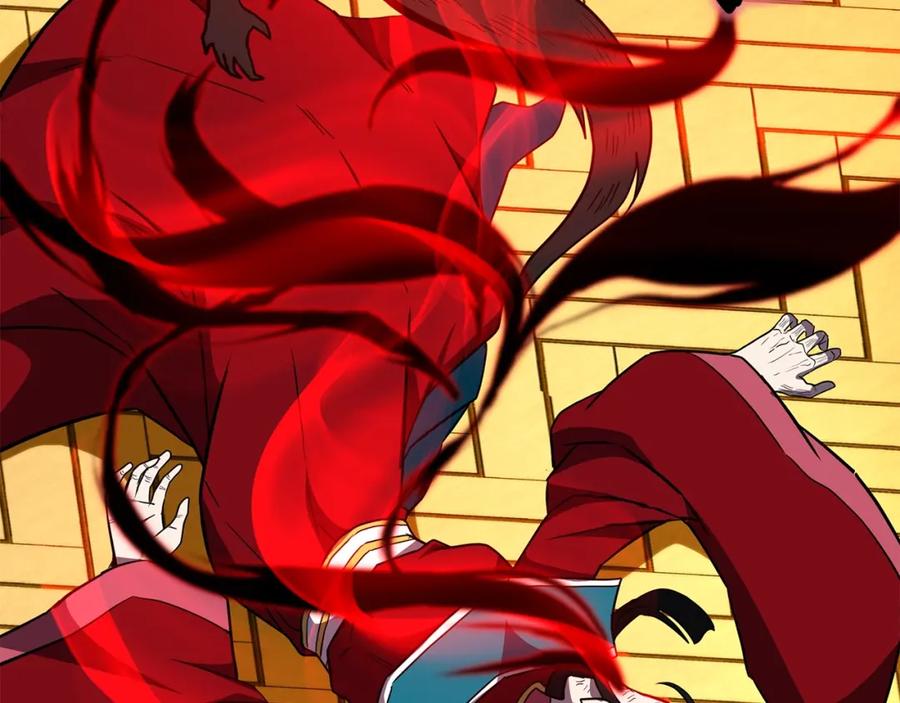 《千年方士》第53话 最后的绝招 第96页