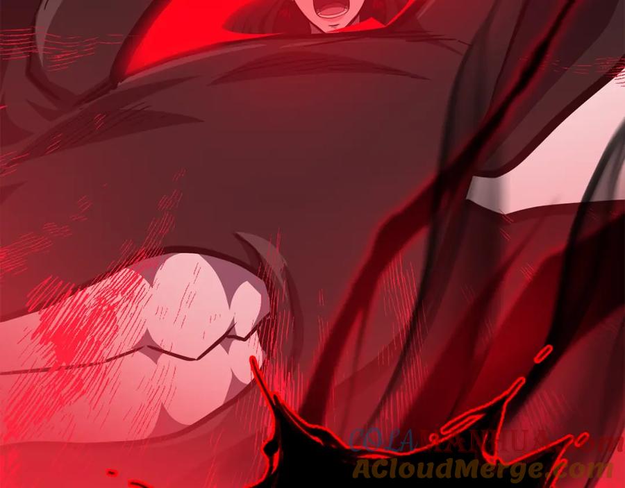 《千年方士》第53话 最后的绝招 第85页