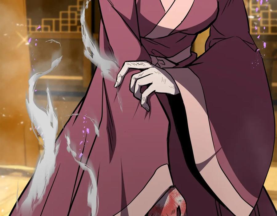 《千年方士》第53话 最后的绝招 第50页