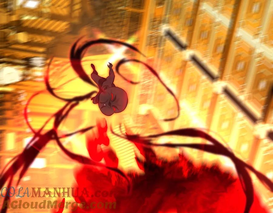 《千年方士》第53话 最后的绝招 第221页