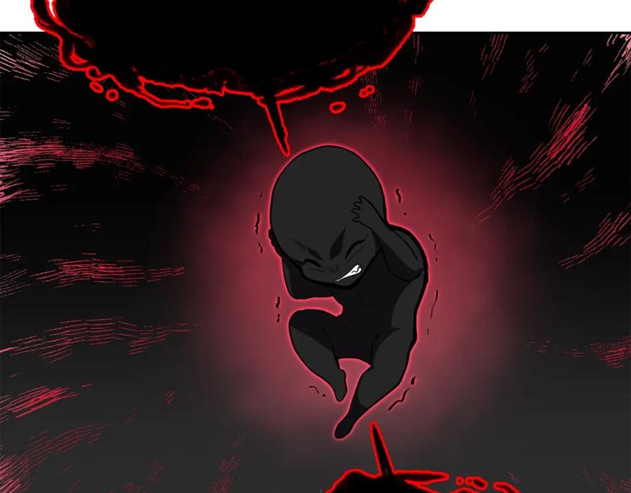 《千年方士》第53话 最后的绝招 第80页