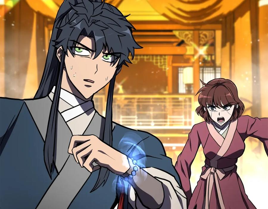 《千年方士》第53话 最后的绝招 第178页