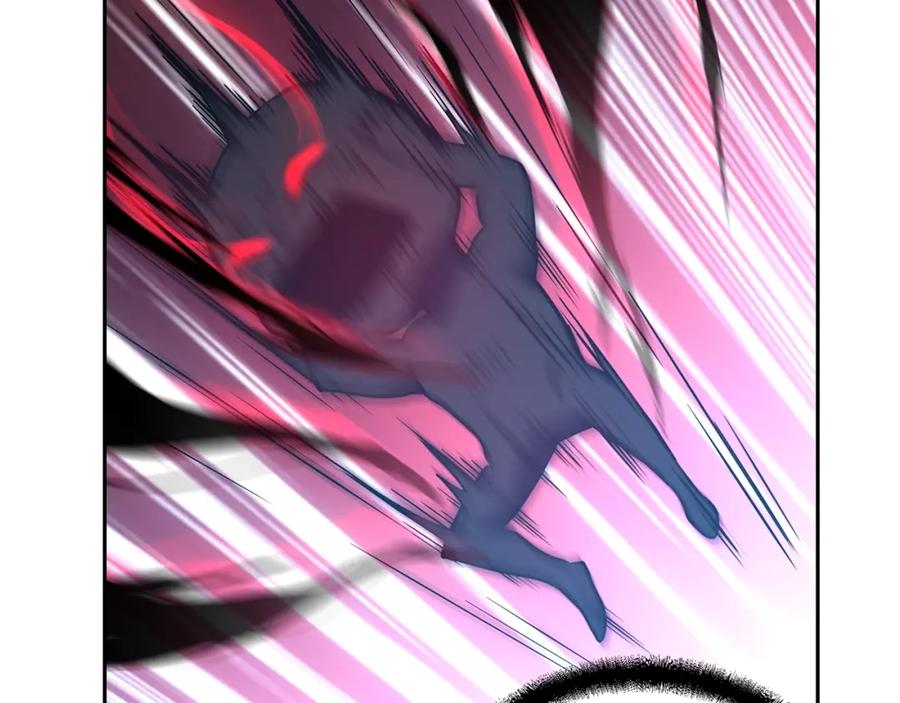 《千年方士》第53话 最后的绝招 第203页